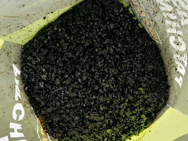 瀝青冷補(bǔ)料